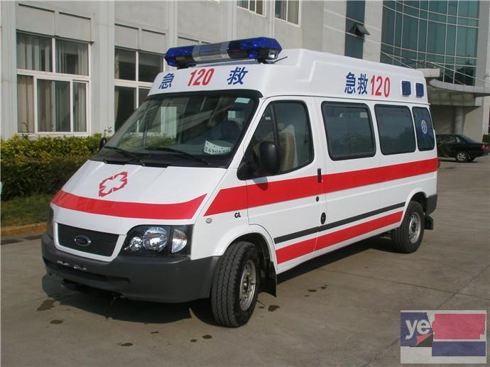 江城区救护病人跨省转院